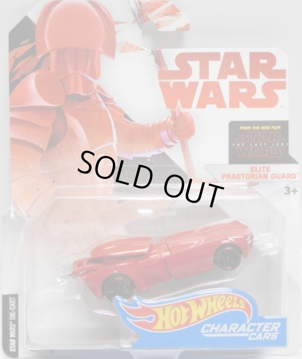 画像1: 2018 HW STAR WARS 【ELITE PRAETORIAN GUARD】　RED/PR5 (2018 WHITE CARD)