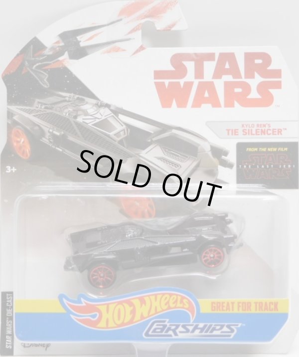 画像1: 2018 HW STAR WARS CARSHIPS 【KYLO REN'S TIE FIGHTER】 BLACK/10SP (2018 WHITE CARD)