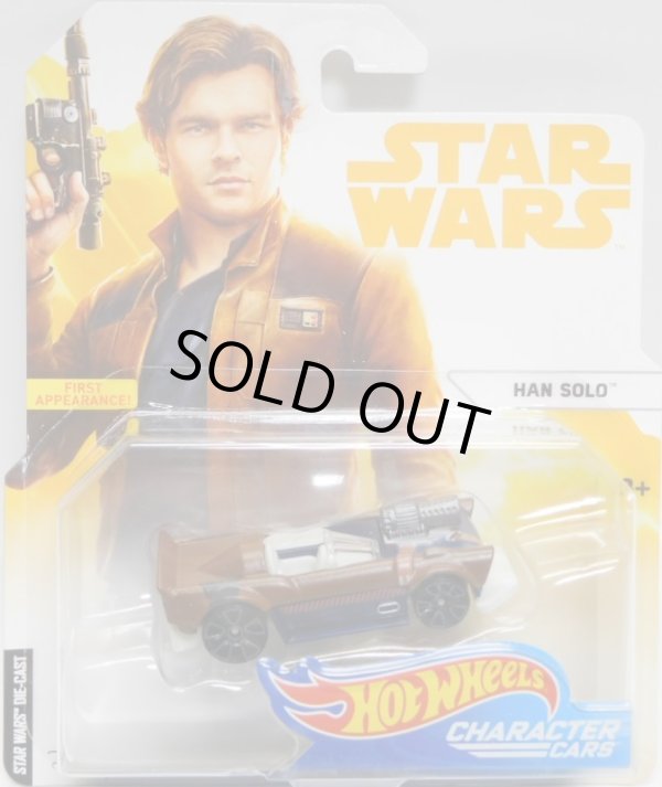 画像1: 2018 HW STAR WARS 【"Solo : A Star Wars Story" HAN SOLO】　BROWN/FTE2 (2018 WHITE CARD)