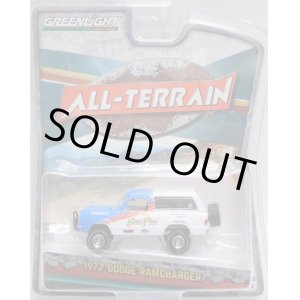 画像: 2018 GREENLIGHT ALL-TERRAIN S6 【1977 DODGE RAMCHARGER】  WHITE-BLUE/RR