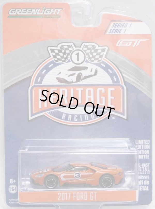 画像1: 2018 GREENLIGHT HERITAGE RACING S1【2017 FORD GT】 ORANGE/RR