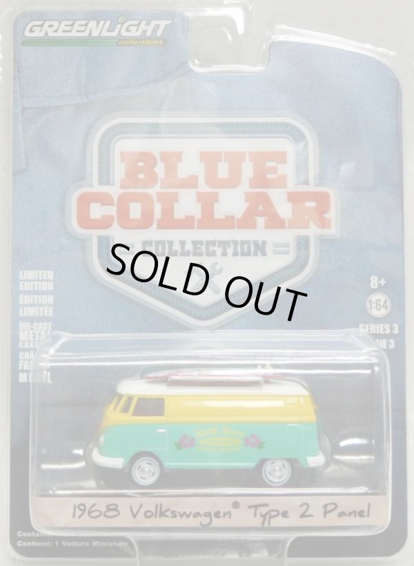 画像1: 2018 GREENLIGHT BLUE COLLAR COLLECTION S3 【1968 VOLKSWAGEN TYPE 2 PANEL】 YELLOW-MINT/RR 