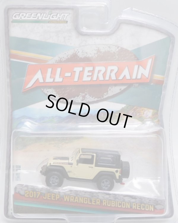 画像1: 2018 GREENLIGHT ALL-TERRAIN S6 【2017 JEEP WRANGLER RUBICON RECON】  SAND/RR