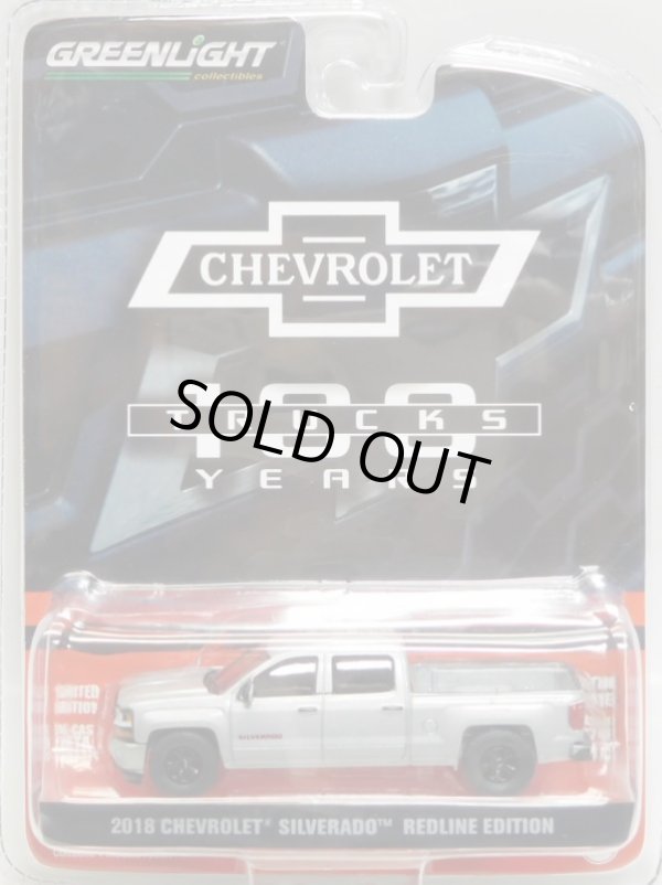 画像1: 2018 GREENLIGHT ANNIVERSARY COLLECTION S6 【2018 CHEVROLET SILVERADO REDLINE EDITION】 LT.GRAY/RR 