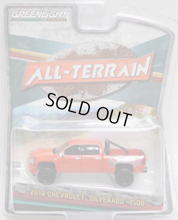 画像1: 2018 GREENLIGHT ALL-TERRAIN S6 【2018 CHEVROLET SILVERADO 1500】  RED/RR