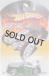 画像: 2007 WALMART EXCLUSIVE FRIGHT CARS 【FORD LIGHTNING】 GREEN/RR
