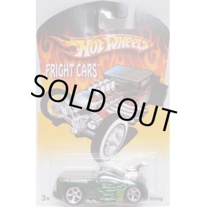 画像: 2007 WALMART EXCLUSIVE FRIGHT CARS 【FORD LIGHTNING】 GREEN/RR