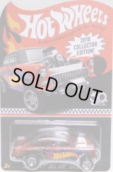 画像: 2018 KMART MAIL IN PROMO 【'55 CHEVY BEL AIR GASSER】 SPEC.RED/RR