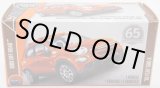画像: 2018 【'16 FIAT 500 X】  ORANGE(BOXパッケージ）