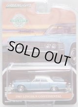 画像: 2018 GREENLIGHT HOBBY EXCLUSIVE 【1965 LINCOLN CONTINENTAL】 BLUESILVER/RR