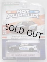 画像: 2018 GREENLIGHT HOT PURSUIT S26 【2017 DODGE CHARGER PURSUIT】 BLACK-WHITE/RR (WINDSOR POLICE SERVICE)