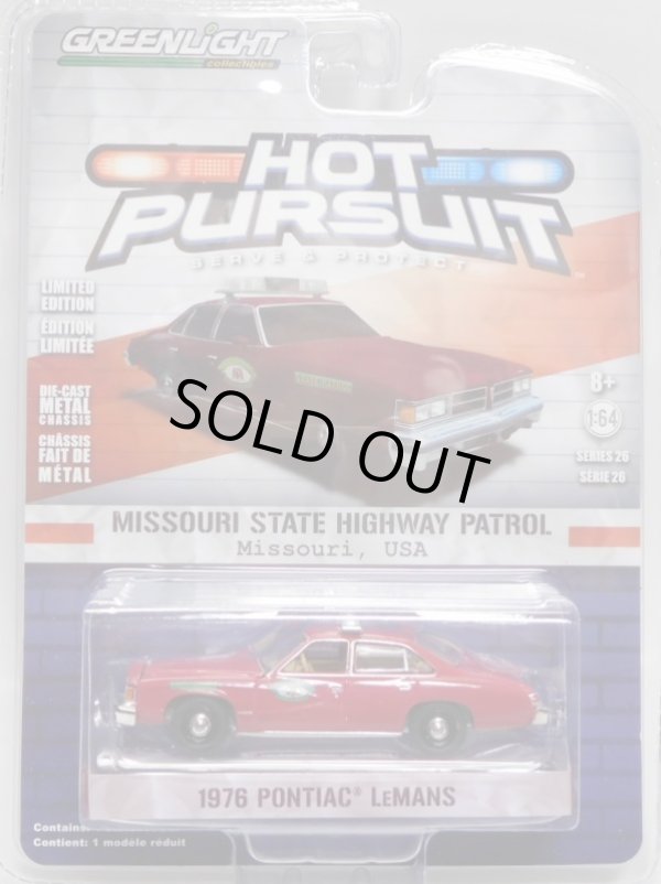 画像1: 2018 GREENLIGHT HOT PURSUIT S26 【1976 PONTIAC LeMANS】 RED/RR (MISSOURI STATE HIGHWAY PATROL)