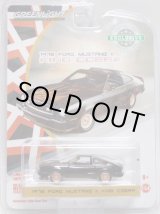 画像: 2018 GREENLIGHT HOBBY EXCLUSIVE 【1978 FORD MUSTANG II KING COBRA】 BLACK-GOLD/RR