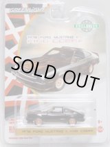 画像: 2018 GREENLIGHT HOBBY EXCLUSIVE 【1978 FORD MUSTANG II KING COBRA】 BLACK-GOLD/RR