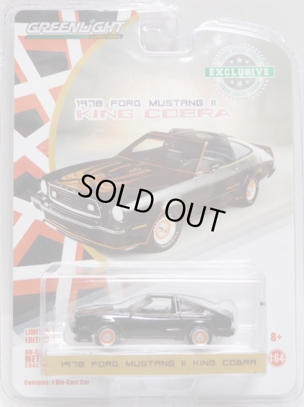 画像1: 2018 GREENLIGHT HOBBY EXCLUSIVE 【1978 FORD MUSTANG II KING COBRA】 BLACK-GOLD/RR