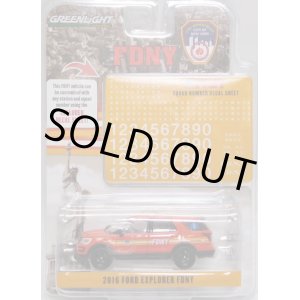 画像: 2018 GREENLIGHT HOBBY EXCLUSIVE 【"FDNY" 2016 FORD EXPLORER FDNY (included DECAL SHEET!)】 RED/RR
