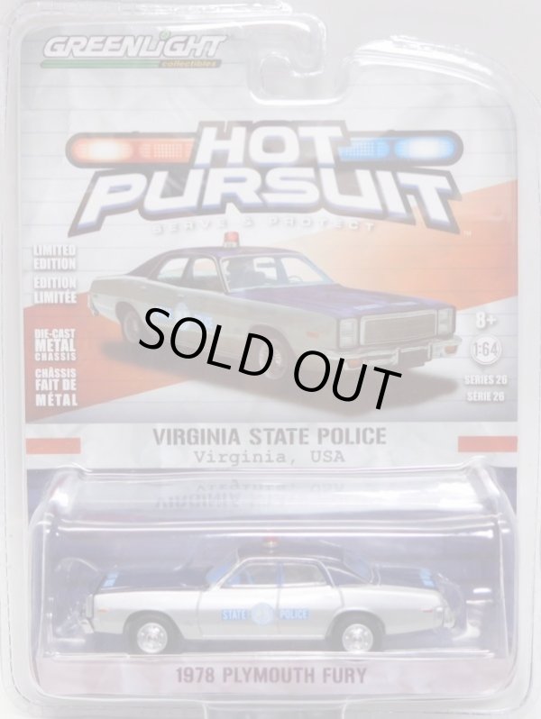 画像1: 2018 GREENLIGHT HOT PURSUIT S26 【1978 PLYMOUTH FURY】 NAVY-SILVER/RR (VIRGINIA STATE POLICE)