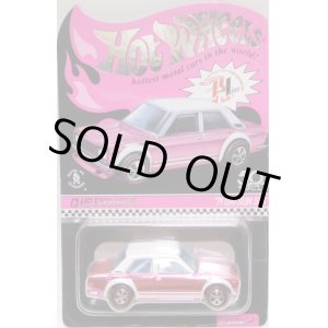 画像: 18th Annual Collector's NATIONALS 【'71 DATSUN 510】 SPEC PINK/RL (RLC PARTY CAR)(予約不可）