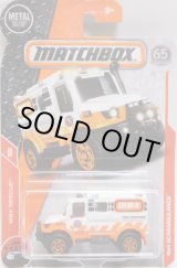 画像: 2018 【4X4 SCRAMBULANCE】  WHITE-ORANGE