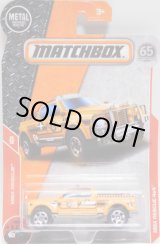 画像: 2018 【MBX RESCUE 4X4】  ORANGE