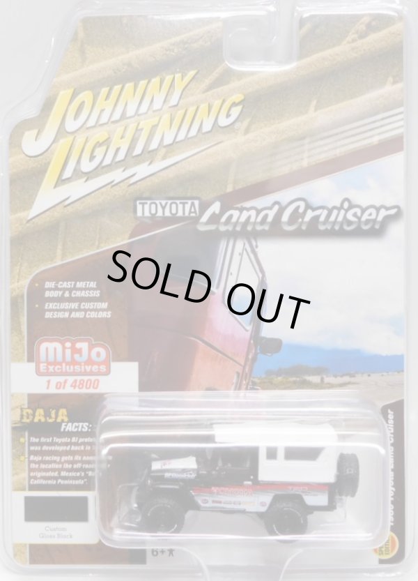 画像1: 2018 JOHNNY LIGHTNING - "MIJO EXCLUSIVE" 【1980 TOYOTA LAND CRUISER】 BLACK-WHITE/RR (4800個限定)