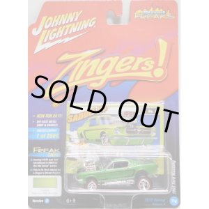 画像: 2017 JOHNNY LIGHTNING - STREET FREAKS S4 【1965 FORD MUSTANG】 GREEN (ZINGERS!)