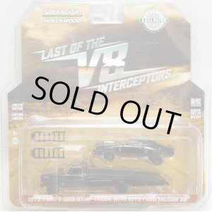 画像: 2018 GREENLIGHT HOBBY EXCLUSIVE "THE LAST OF V8 INTERCEPTORS" 【1972 FORD F-350 RAMP TRUCK WITH 1973 FORD FALCON XB】 BLACK/RR