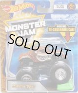 画像: 2018 MONSTER JAM includes RE-CRUSHABLE CAR! 【MONSTER MUTT】 BROWN (MJ DOG POUND)