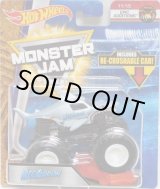 画像: 2018 MONSTER JAM includes RE-CRUSHABLE CAR! 【MEGALODON】 SILVERBLUE (EPIC ADDITIONS)