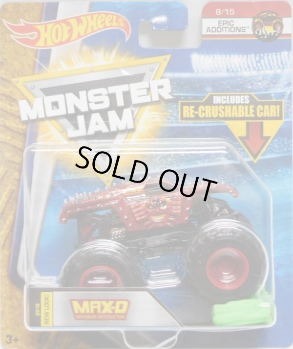 画像1: 2018 MONSTER JAM includes RE-CRUSHABLE CAR! 【MAX-D】 RED (EPIC ADDITIONS)(2018 NEW LOOK!)