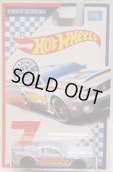 画像: 2017 WALMART EXCLUSIVE - RACING CIRCUIT 【'15 SHELBY GT-500 SUPER SNAKE】 R.T.SILVER/PR5