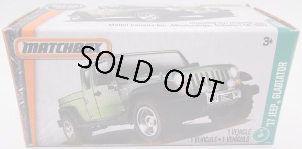 画像1: 2017 【'17 JEEP GLADIATOR】 OLIVE (NEW CAST)(BOXパッケージ）