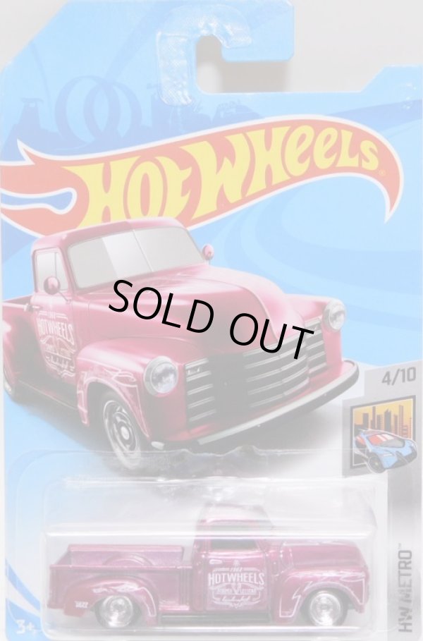 画像1: 2018 SUPER TREASURE HUNTS 【'52 CHEVY】 SPEC.PINK/RR