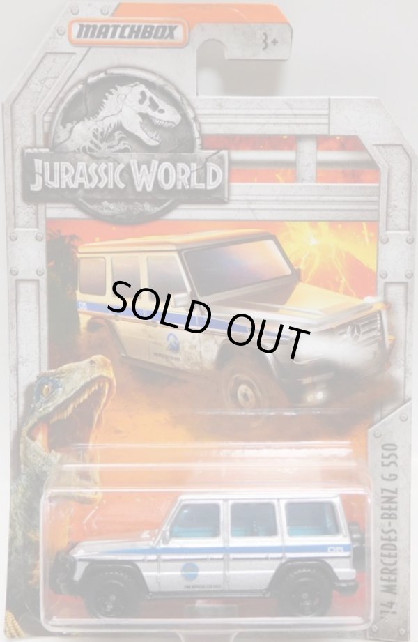 画像1: 2018 MATCHBOX "JURASSIC WORLD"  【'14 MERCEDES-BENZ G 550】  SILVER