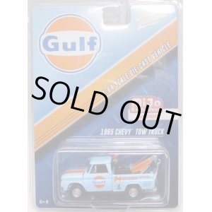 画像: 2018 JOHNNY LIGHTNING - "MIJO EXCLUSIVE" 【"GULF" 1959 FORD F250 TOW TRUCK】 LT.BLUE/RR (2400個限定)