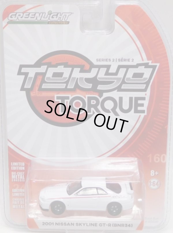 画像1: 2018 GREENLIGHT TOKYO TORQUE S2 【2001 NISSAN SKYLINE GT-R (BNR34)】 WHITE/RR