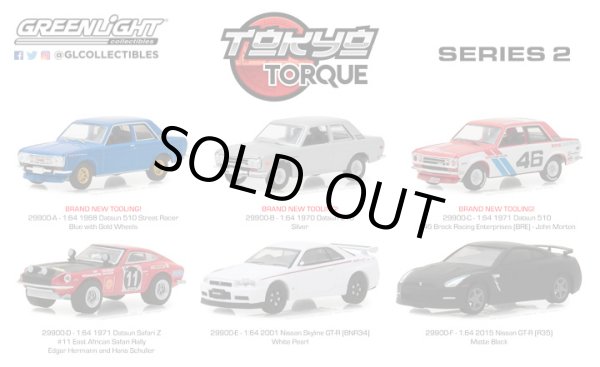 画像1: 2018 GREENLIGHT TOKYO TORQUE S2 【6種セット】 1971 BRE DATSUN 510/1968 DATSUN 510/1970 DATSUN 510/2015NISSAN GT-R(R35)/2001 NISSAN SKYLINE GT-R(BNR34)