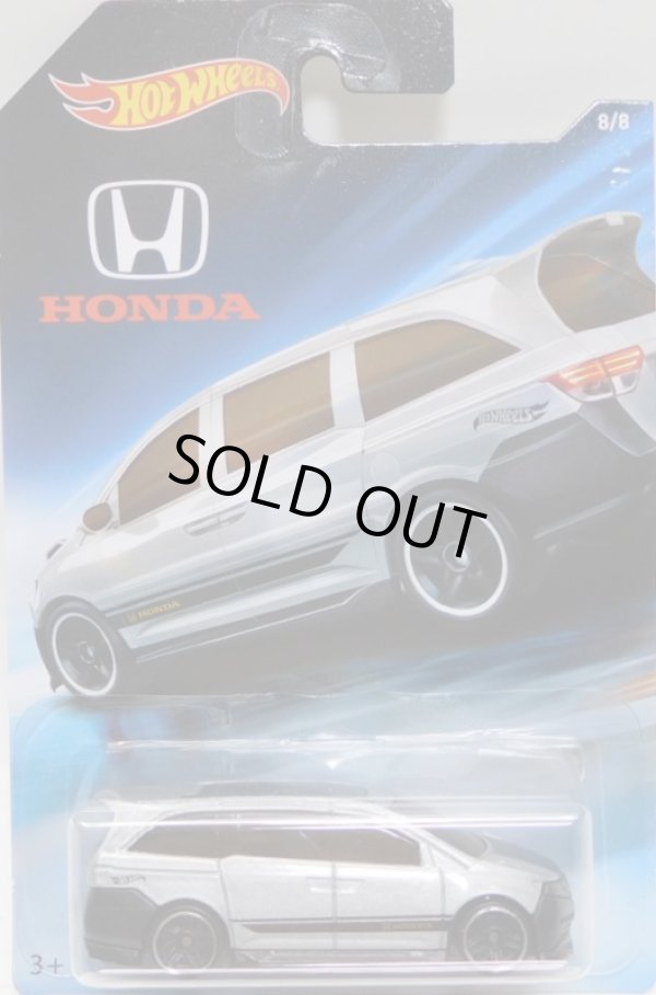 画像1: 2018 HW HONDA 70th ANNIVERSARY SERIES 【HONDA ODYSSEY】 LT.GRAY/PR5