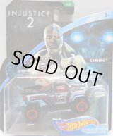 画像: 2018 ENTERTAINMENT CHARACTERS "DC COMICS"【"INJUSTICE 2" CYBORG】　FLAT BLACK/BLOR