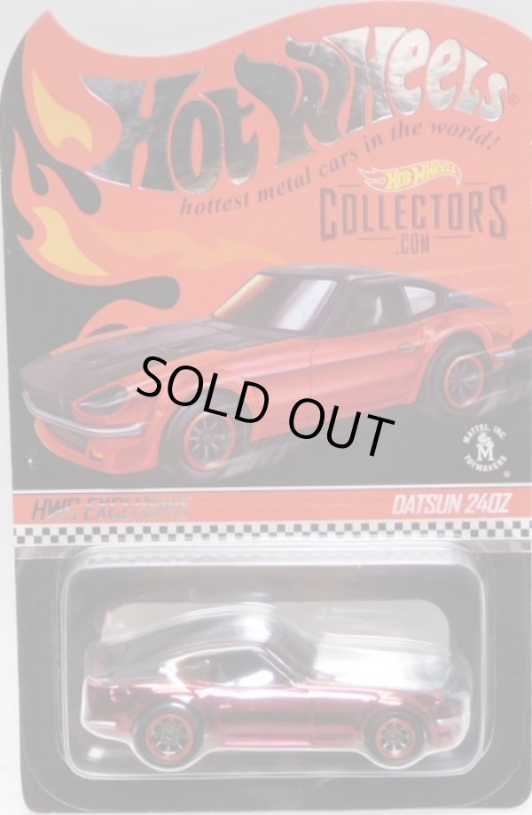 画像1: 2018 RLC EXCLUSIVE 【DATSUN 240Z】 SPEC.RED/RR