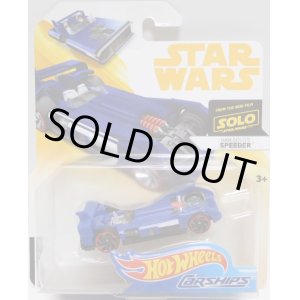 画像: 2018 HW STAR WARS CARSHIPS 【"Solo : A Star Wars Story" HAN SOLO SPEEDER】 BLUE/SK5 (2018 WHITE-YELLOW CARD)(予約不可）