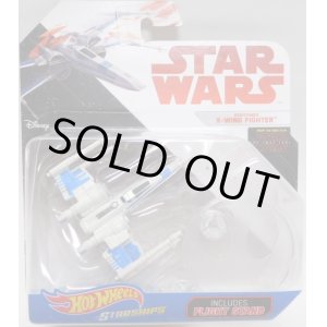 画像: 2018 HW STAR WARS STARSHIP 【RESISTANCE X-WING FIGHTER】 WHITE-BLUE (2018 WHITE CARD)