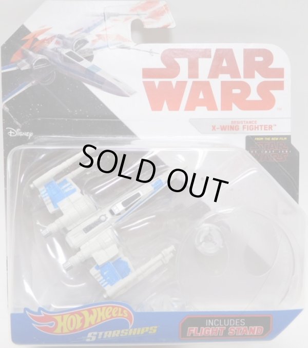 画像1: 2018 HW STAR WARS STARSHIP 【RESISTANCE X-WING FIGHTER】 WHITE-BLUE (2018 WHITE CARD)