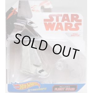 画像: 2018 HW STAR WARS STARSHIP 【IMPERIAL SHUTTLE】　WHITE (2018 WHITE CARD)