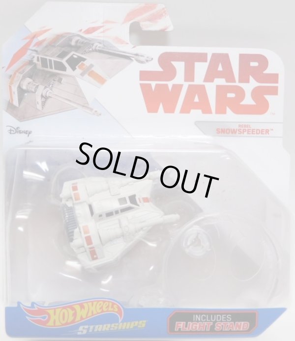 画像1: 2018 HW STAR WARS STARSHIP 【REBEL SNOWSPEEDER】　WHITE(2018 WHITE CARD)