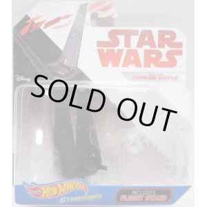 画像: 2018 HW STAR WARS STARSHIP 【KYLO REN'S COMMAND SHUTTLE】　BLACK (2018 WHITE CARD)