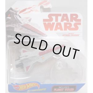 画像: 2018 HW STAR WARS STARSHIP 【REPUBLIC ATTACK CRUISER】　GRAY-RED(2018 WHITE CARD)