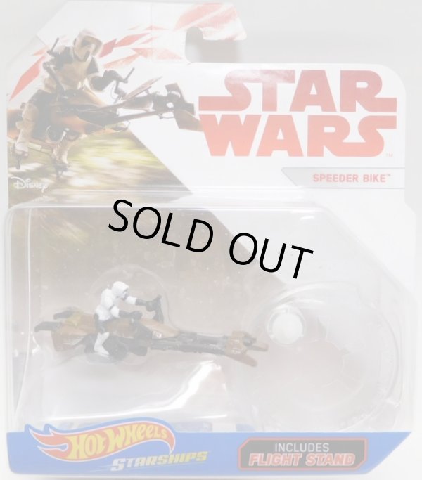 画像1: 2018 HW STAR WARS STARSHIP 【SPEEDER BIKE】　BROWN (2018 WHITE CARD)