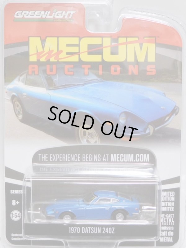 画像1: 2018 GREENLIGHT MECUM AUCTIONS S2 【1970 DATSUN 240Z】 BLUE/RR