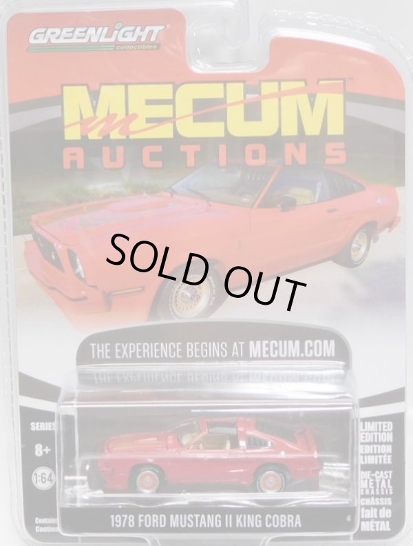 画像1: 2018 GREENLIGHT MECUM AUCTIONS S2 【1978 FORD MUSTANG II KING COBRA】 RED/RR